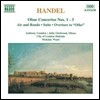 Nicholas Ward 헨델: 오보에 협주곡 1-3번, 모음곡, 오토 서곡 (Handel: Oboe Concertos, Suite, Otho Overture, Air & Rondo)