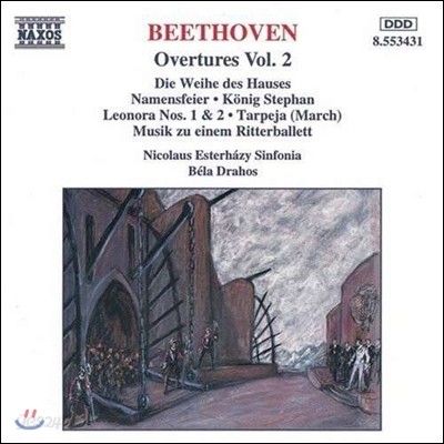 Bela Drahos 베토벤: 서곡 2집 - 레오노레, 헌당식, 명명축일 (Beethoven: Overtures - Leonora, Die Weihe des Hauses, Namenfeier)