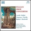 Nicholas Ward 이탈리아 오보에 협주곡 - 코렐리 / 벨리니 / 치마로사 (Italian Oboe Concertos - Corelli / Bellini / Cimarosa)