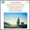 슈베르트: 네 손을 위한 피아노 작품 2집 (Schubert: Three Military Marches, Four Polonaises, Fantasy D.9)