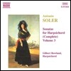 Gilbert Rowland 솔레르: 하프시코드 소나타 3집 (Antonio Soler: Sonatas for Harpsichord Vol.3)