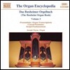 Joseph Payne 북스하임 오르간집 3권 (Organ Encyclopedia - The Buxheim Organ Book Vol.3)