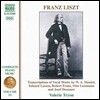 Valerie Tryon 리스트: 모차르트, 라센 성악 작품 편곡집 (Liszt: Transcriptions of Vocal Works by Mozart, Lassen, R. Franz)