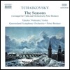Takako Nishizaki 차이코프스키: 사계 (Tchaikovsky: The Seasons)