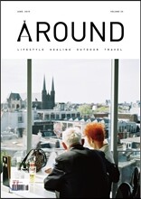 AROUND 어라운드 25 (월간) : 6월 [2015]