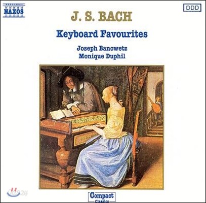 Joseph Banowetz 바흐: 유명 건반 작품집 (Bach: Keyboard Favourites)