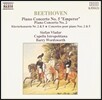 Stefan Vladar 베토벤: 피아노 협주곡 5번 '황제', 2번 (Beethoven: Piano Concertos Op.19, Op.73 'Emperor') 슈테판 블라더
