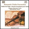 Takako Nishizaki 유명 로맨틱 바이올린 작품 (Romantic Violin Favourites)