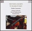 Takako Nishizaki 멘델스존 / 차이코프스키: 바이올린 협주곡 (Mendelssohn / Tchaikovsky: Violin Concertos)