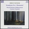 Gunter Neuhold 브루크너: 교향곡 4번 '낭만적' (Bruckner: Symphony No.2 Romantic)