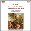 Barry Wordsworth 모차르트: 교향곡 40번, 31번 '파리', 28번 (Mozart: Symphonies No.40, No.31 'Paris', No.28)