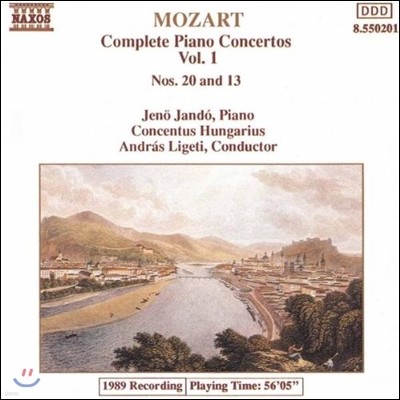 Jeno Jando 모차르트: 피아노 협주곡 전곡 1집 - 13 & 20번 (Mozart: Complete Piano Concertos - Nos.20 & 13) 예뇌 얀도