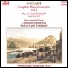 Jeno Jando 모차르트: 피아노 협주곡 전곡 3집 - 9번 '죄놈', 27번 (Mozart: Piano Concertos K.271 'Jeunehomme', K.595) 예뇌 얀도