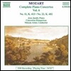 Jeno Jando 모차르트: 피아노 협주곡 전곡 6집 - 11 & 22번 (Mozart: Piano Concertos K.413, K.482) 예뇌 얀도