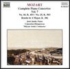 Jeno Jando 모차르트: 피아노 협주곡 전곡 7집 - 16 & 25번, 론도 (Mozart: Piano Concertos K.451, K.503, Rondo K.386) 예뇌 얀도