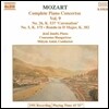 Jeno Jando 모차르트: 피아노 협주곡 전곡 9집 - 26번 '대관식', 5번, 론도 (Mozart: Piano Concertos K.537 'Coronation', K.175, Rondo K.382) 예뇌 얀도