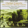 Johannes Wildner 모차르트: 클라리넷 협주곡, 오보에 협주곡, 바순 협주곡 (Mozart: Clarinet Concerto, Oboe Concerto, Bassoon Concerto)