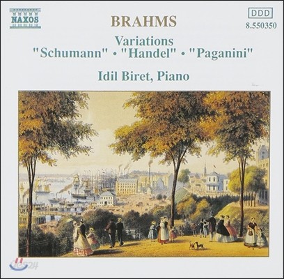 Idil Biret 브람스: 변주곡 - 슈만, 헨델, 파가니니 (Brahms: Variations - Schumann, Handel, Paganini)