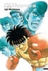더 화이팅 The Fighting 신장재편판 53