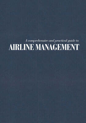 항공사경영론 Airline Management