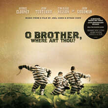 오 형제여 어디에 있는가 영화음악 (O Brother, Where Art Thou? - Original Soundtrack) [2LP]