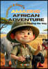 Yugyeom & Kumi’s AMAZING AFRICAN ADVENTURE