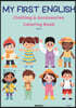Clothing and Accessories Coloring Book