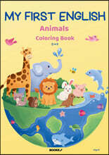 MY FIRST ENGLISH Animals Coloring Book