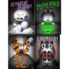 상품명