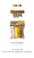 옥수수 타르트 말랑이