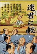 상품명
