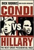 Condi VS Hillary