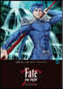 Fate/stay night[Unlimited Blade Works] 8