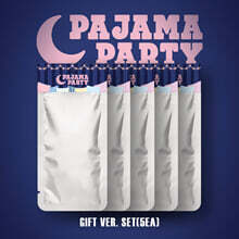 엔하이픈 (ENHYPEN) - [ENHYPEN WORLD COUPON CARD COLLECTION] PAJAMA PARTY GIFT ver. [5개 SET]
