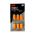 3M 이어플러그 8067 귀마개 KE1100 리필 3쌍