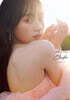 乃木坂46川﨑桜 1st写真集 エチュード