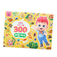 상품명