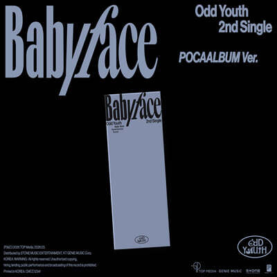 오드유스 (ODD YOUTH) - 싱글앨범 2집 : Babyface [POCA ALBUM Ver.]