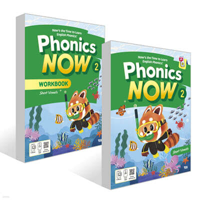 Phonics Now 2 : Student Book + Workbook 세트