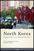 [대여] North Korea