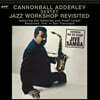 Cannonball Adderley Sextet (캐넌볼 애덜리 섹스텟) - Jazz Workshop Revisited [LP]