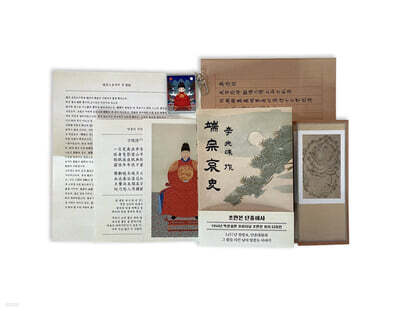 ���Ǻ� �����ֻ� ��Ʈ