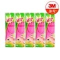 [3M]황토숯 일반형 고무장갑(대) 5개세트