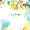 이지수 - Love Poem