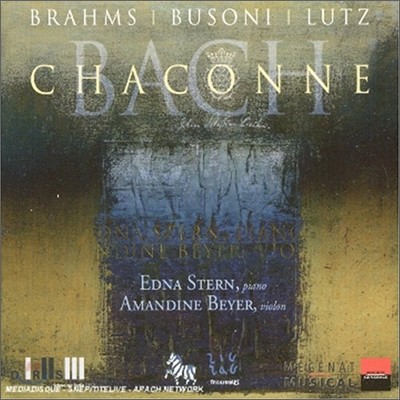 Amandine Beyer 샤콘느 - 브람스 / 부조니 / 루츠 (Brahms / Busoni / Bach: Chaconne)