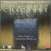 Amandine Beyer 샤콘느 - 브람스 / 부조니 / 루츠 (Brahms / Busoni / Bach: Chaconne)