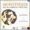 Francoise Lasserre 몬테베르디 : 도덕적이고 종교적인 숲 (Monteverdi : Selvamorale & Spirituale : AkademiaㆍFrancoise Lasserre)