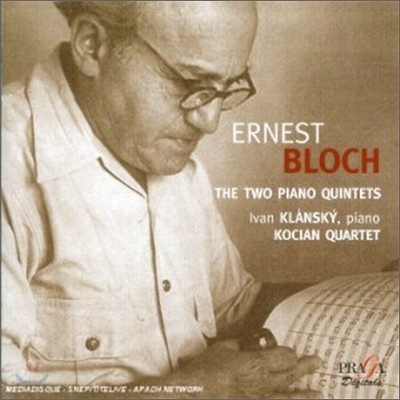 Bloch : Piano Quintet : Ivan KlanskyㆍKocian Quartet