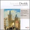Dvorak : Violin ConcertoㆍSymphony No.8 : OistrakhㆍAncerl