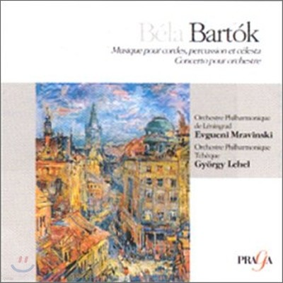 Bartok : Concerto for Orchestra : Lehel